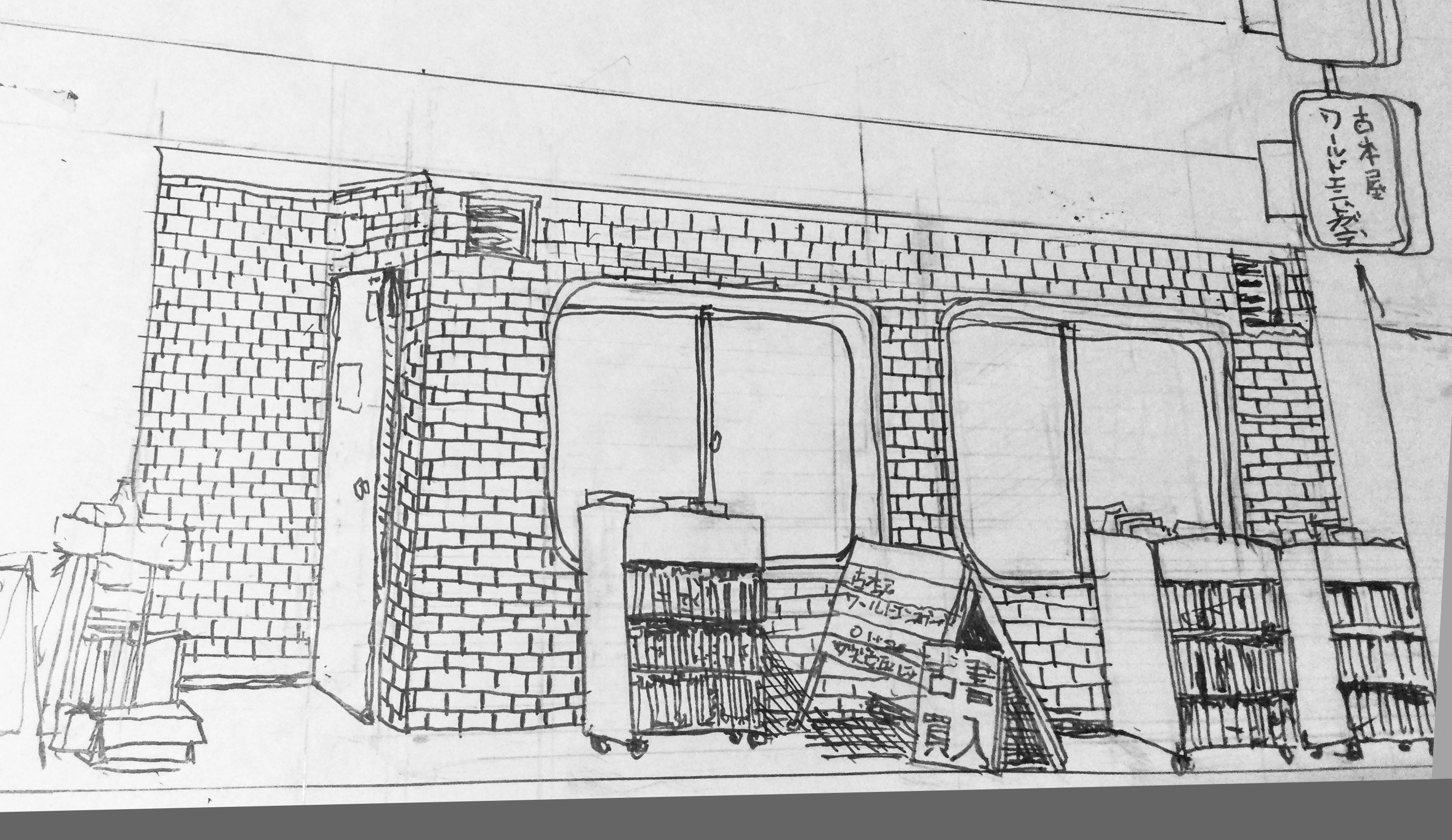 �_�ˌÏ�������